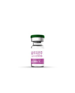 GLUTATHIONE 600MG - VIAL