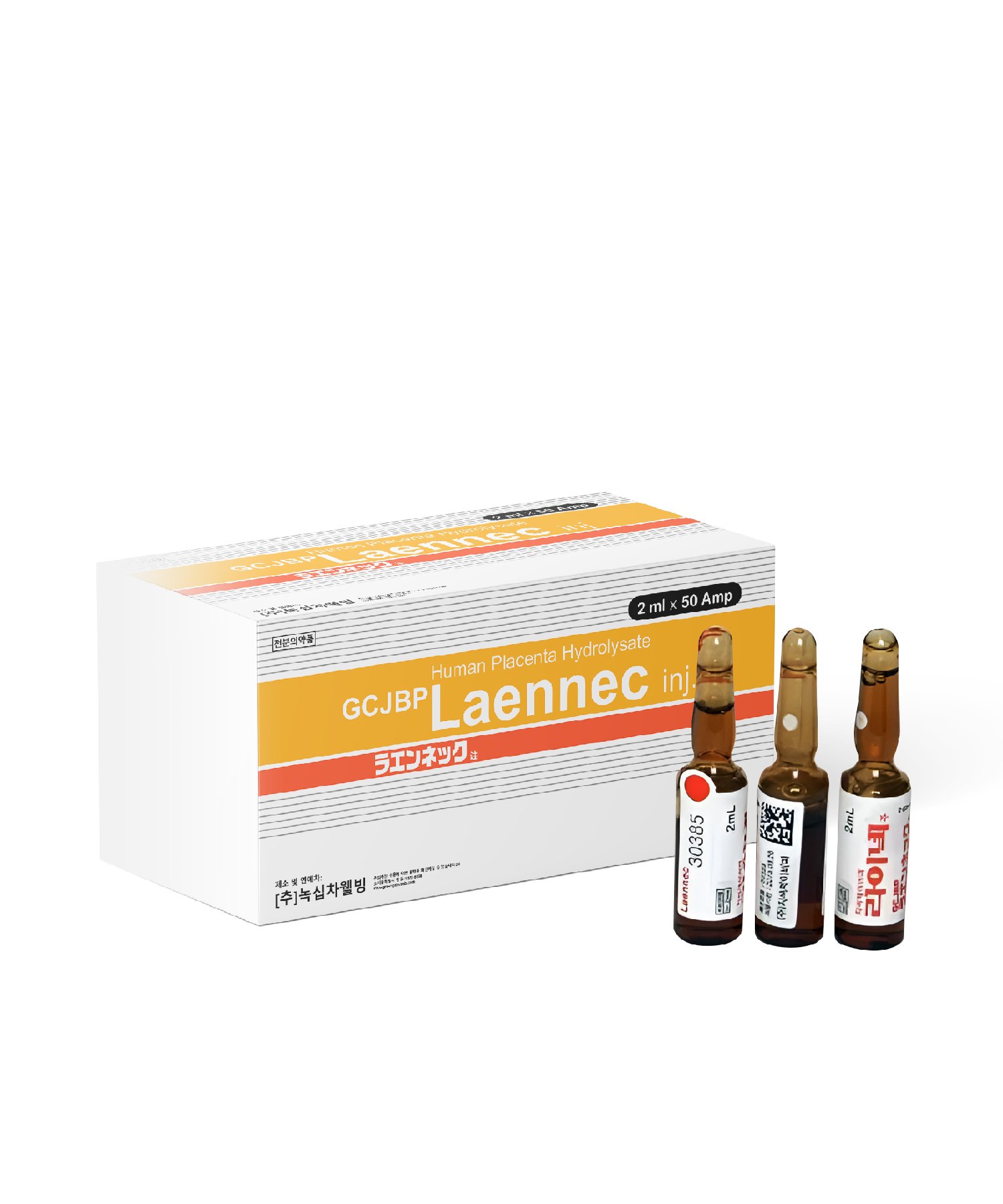 LAENNEC