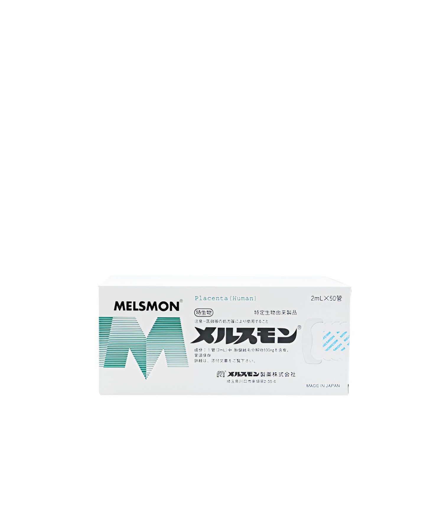 Second image of MELSMON